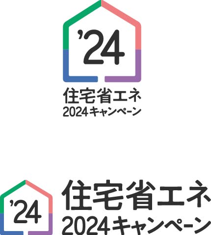 4. 住宅補助金での性能向上事例